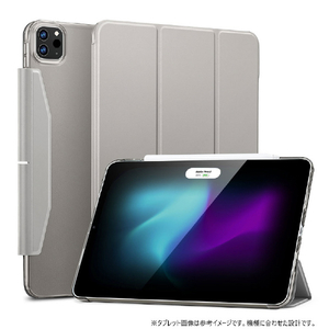 ESR iPad Pro 11インチ(M4)用ASCEND ウルトラスリムケース グレー ES26784-イメージ1