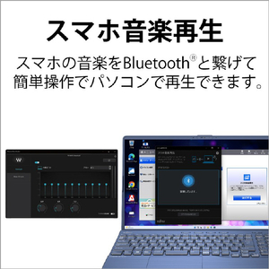 富士通 ノートパソコン LIFEBOOK AHシリーズ メタリックブルー FMVA50H3L-イメージ18