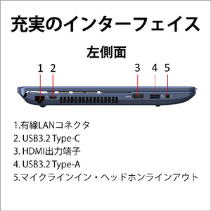 富士通 ノートパソコン LIFEBOOK AHシリーズ メタリックブルー FMVA50H3L-イメージ9