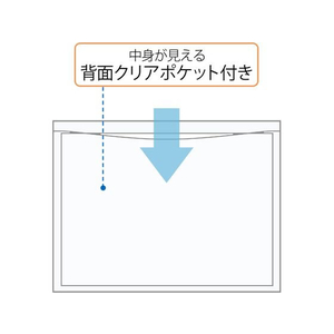 プラス ポケット付エンベロープ A4 マチ付ヨコ ホワイト FCS2158-88573/FL-121CH-イメージ6