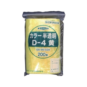 生産日本社（セイニチ） 「ユニパック」 D-4 黄 120×85×0.04 200枚入 FC638FW-3667391-イメージ1