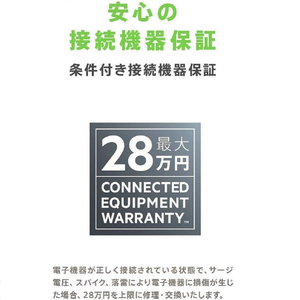 BELKIN 4ポートGaN充電器(108W) ホワイト WCH010DQWHJP-イメージ17