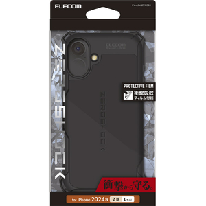 エレコム iPhone 16 Plus用ZEROSHOCK ブラック PM-A24BZEROBK-イメージ1