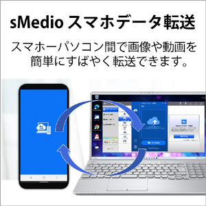 富士通 ノートパソコン LIFEBOOK AHシリーズ ファインシルバー FMVA50H3S-イメージ17