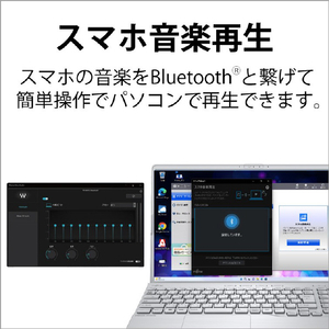 富士通 ノートパソコン LIFEBOOK AHシリーズ ファインシルバー FMVA50H3S-イメージ18