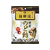 浅田飴 のど飴 黒糖味 70G FC26065-イメージ1