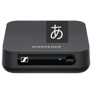 ゼンハイザー Bluetooth? Audio Transmitter black BTT100-イメージ1