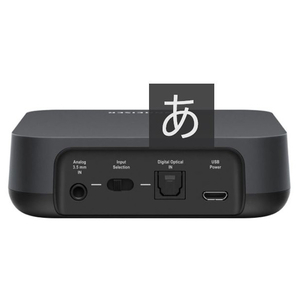 ゼンハイザー Bluetooth? Audio Transmitter black BTT100-イメージ2