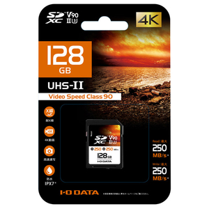 I・Oデータ 高速SDXC UHS-II メモリーカード(Class 10/UHSスピードクラス3/Video Speed Class 90対応・128GB) 防水仕様 SD2U3-128G-イメージ2