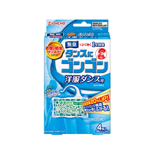 金鳥 タンスにゴンゴン 1年防虫 洋服ダンス用N 無臭タイプ 4個 F130491-イメージ1