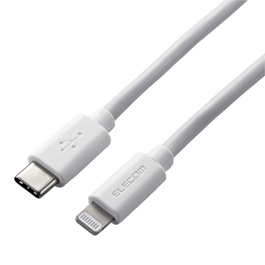 エレコム USB-C to Lightningケーブル(やわらか)(1．2m) MPA-CLY12WH-イメージ1