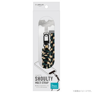 MSソリューションズ スマートフォン(汎用)ショルダーストラップ 丸紐タイプ E SHOULTY MULTI STRAP グリーン/ベージュ/ブラック LN-SS01E-イメージ1