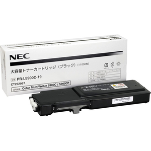 ＮＥＣ 大容量トナーカートリッジ ブラック F893090-PR-L5900C-19-イメージ1