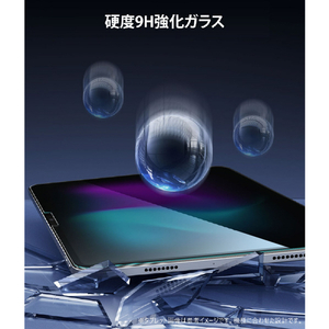 ESR iPad Air 13インチ(M2)用強化ガラス液晶保護フィルム クリア ES26786-イメージ9