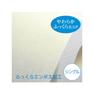 クレシア スコッティ フラワーパック 2倍長持ち 12ロール シングル×4パック FCC2085-イメージ3