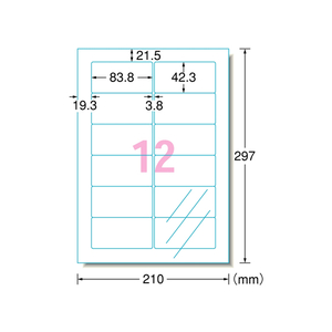 エーワン レーザー用ラベル[透明フィルムタイプ]A4 12面 10枚 F862451-31581-イメージ1