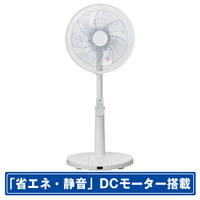 e angle DCモーター搭載リモコン付リビング扇風機 ANGVA-FA30-DL-W