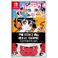 シティコネクション RIKI 8Bit GAME Collection【Switch】 HACPBKYJA