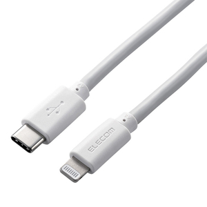 エレコム USB-C to Lightningケーブル(やわらか)(2．0m) MPA-CLY20WH-イメージ1