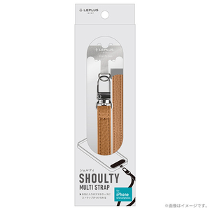 MSソリューションズ スマートフォン(汎用)ショルダーストラップ PUレザータイプ SHOULTY MULTI STRAP キャメル LN-SS02CA-イメージ1