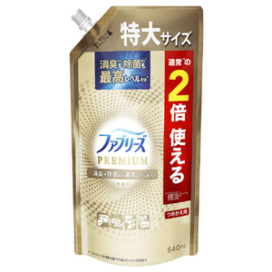 P＆G ファブリーズW除菌消臭プレミアム無香料替特大 640ml FRPﾑｺｳﾘﾖｳｶｴSL-イメージ1