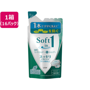 ライオン ソフトインワンシャンプー スッキリデオドラント 詰替 370mL 16パック FC920RK-イメージ1