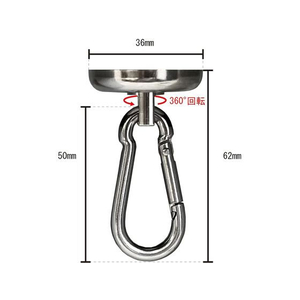 サンケーキコム カナビナ付フック回転式 36mm FC577PU-HMK36-イメージ2