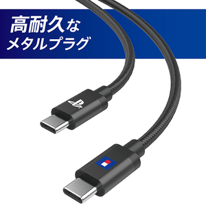 HORI DualSense ワイヤレスコントローラー専用 USB-CtoC 充電USBケーブル SPF041-イメージ3