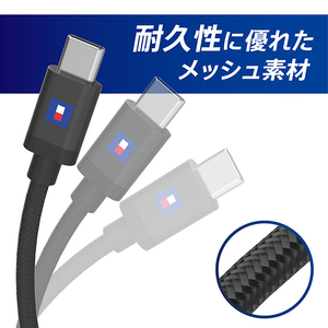 HORI DualSense ワイヤレスコントローラー専用 USB-CtoC 充電USBケーブル SPF041-イメージ4