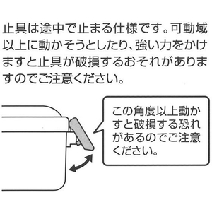 スケーター 抗菌ふわっと弁当箱 530mL くすみグレー FC583SK-PFLB6AG-イメージ6