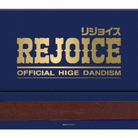 ポニーキャニオン Ｏｆｆｉｃｉａｌ髭男ｄｉｓｍ／Ｒｅｊｏｉｃｅ（Ｂｌｕ－ｒａｙ　Ｄｉｓｃ付） PCCA-06302