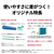 シャープ 「標準工事+室外化粧カバー+取外し込み」 18畳向け 自動お掃除付き 冷暖房省エネハイパワーエアコン e angle select プラズマクラスターエアコン XE4シリーズ Xシリーズ AY56SXE4S-イメージ17