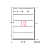 エーワン ラベルシール A4 10面 四辺余白 10枚 F862454-31513