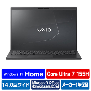 VAIO ノートパソコン VAIO SX14-R ファインブラック VJS4R190111B-イメージ1