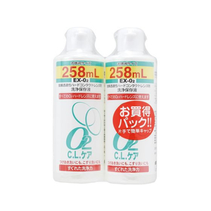 大洋製薬 O2CLケア 2本パック 258mL×2P FC942MN-21-イメージ1