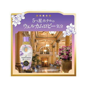 Ｐ＆Ｇ レノア ハピネス 夢ふわタッチ ホワイトムスク 詰替 720mL FC681SS-イメージ5