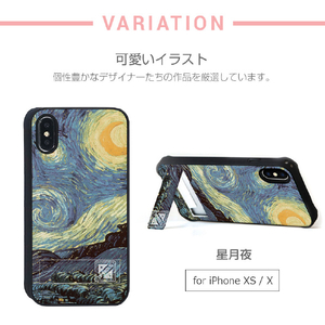 Dparks iPhone XS/X用ケース spirit case 浮世絵 DS14790I58-イメージ17