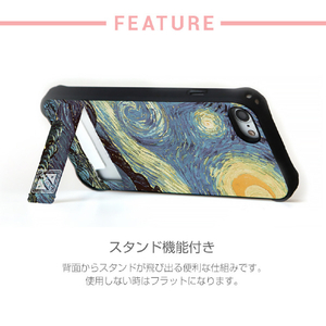 Dparks iPhone XS/X用ケース spirit case 浮世絵 DS14790I58-イメージ6