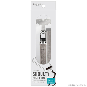 MSソリューションズ スマートフォン(汎用)ショルダーストラップ PUレザータイプ SHOULTY MULTI STRAP グレー LN-SS02GY-イメージ1