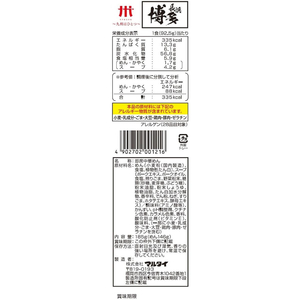 マルタイ 博多とんこつラーメン 185g F862323-イメージ2