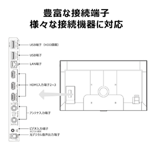 TCL 43型4Kチューナー内蔵4K対応液晶テレビ 43C69B-イメージ10