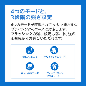 ソニッケア 電動歯ブラシ ダイヤモンドクリーン9000 ホワイト HX9911/70-イメージ12