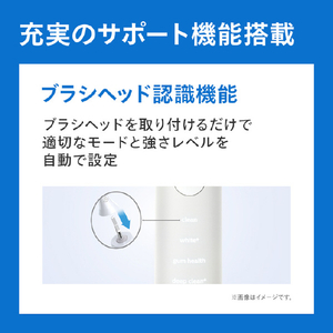 ソニッケア 電動歯ブラシ ダイヤモンドクリーン9000 ホワイト HX9911/70-イメージ9