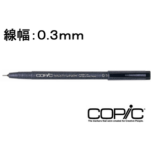 Too コピックマルチライナー ブラック 0.3mm F825289-11780030-イメージ1