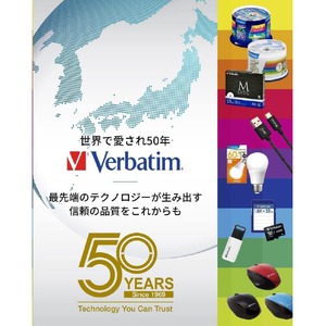 Verbatim 単3形アルカリ乾電池 30本入り LR6V30A-イメージ7