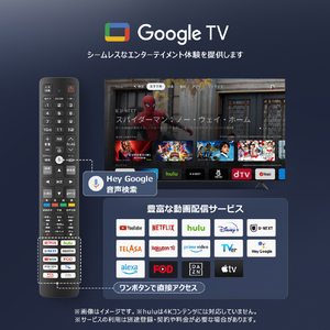 TCL 50型4Kチューナー内蔵4K対応液晶テレビ 50C69B-イメージ8