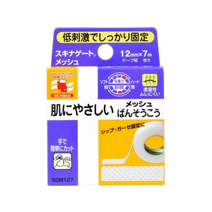 ニチバン スキナゲート メッシュ 12mm×7m F043082-SGM127-イメージ1