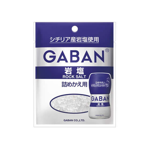 ハウス食品 ギャバン 岩塩 詰め替え用 35g F862795-イメージ1