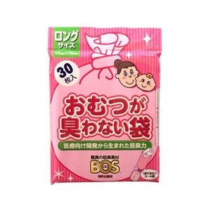 クリロン化成 おむつが臭わない袋 BOS ベビー用 ロング 30枚 FCN1046-イメージ1