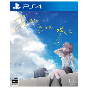 エンターグラム あまつそらに咲く【PS4】 PLJM17395-イメージ1